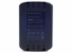 Mondraker Batterie Pour Grommy - 72Wh 9 Mondraker Batterie Pour Grommy - 72Wh -Accessoires Vélo Soldes 429652